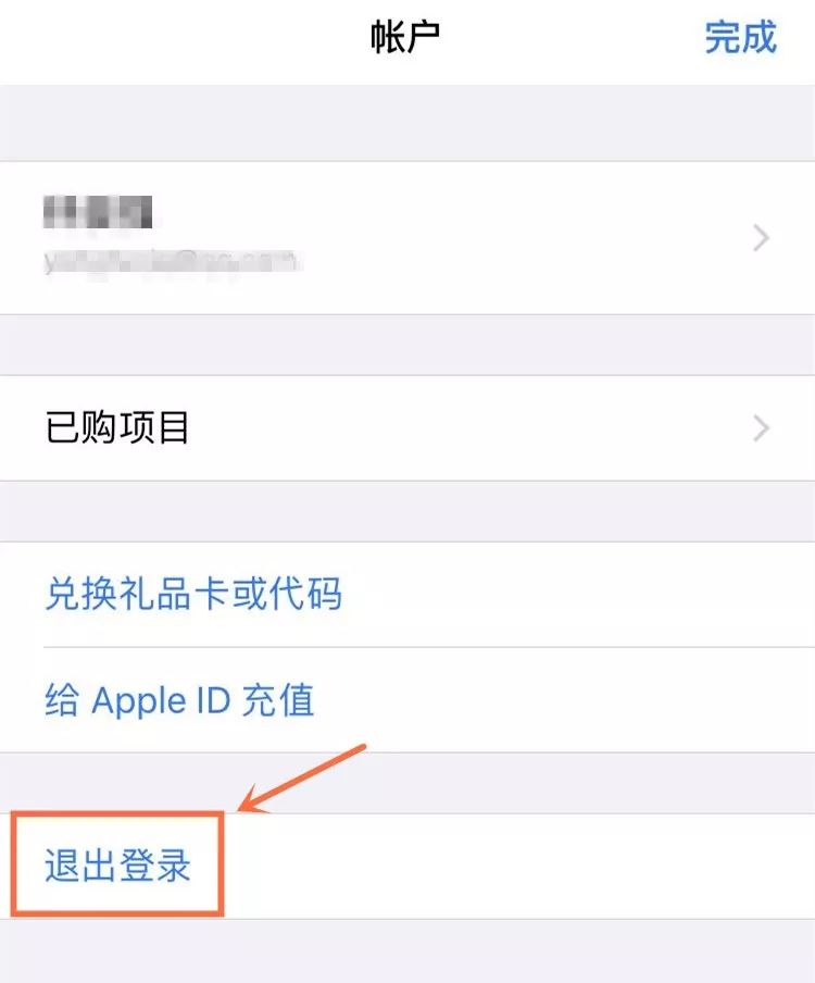 imtoken钱包怎么用？imToken钱包最详细使用教程一文看懂
