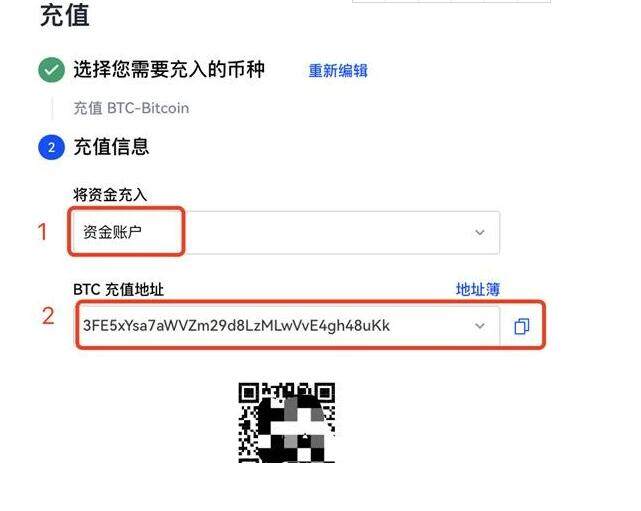 chiliz币手机交易所app下载 chz安卓中文版下载-第8张图片-欧易下载 chiliz币手机交易所app下载 chz安卓中文版下载-第8张图片-欧易下载