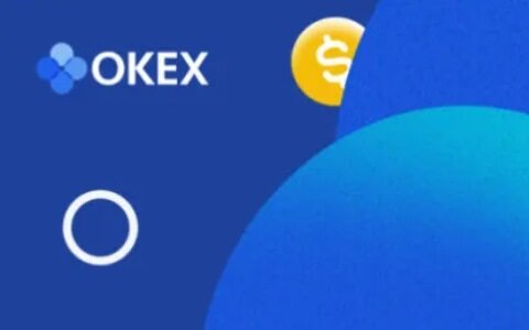 okx交易所app_okx欧易官网app下载v6.1.26-第1张图片-欧易下载