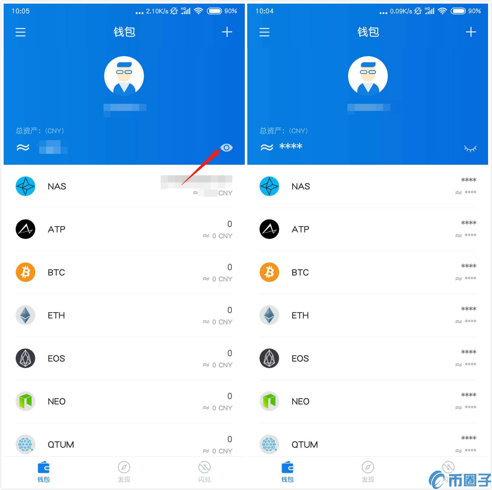 Wallet.io钱包怎么用？Wallet.io钱包使用教程