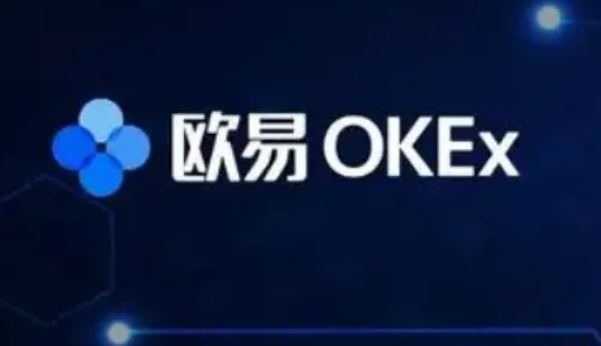 欧易app最新版下载 欧易官方网站app下载-第1张图片-欧易下载