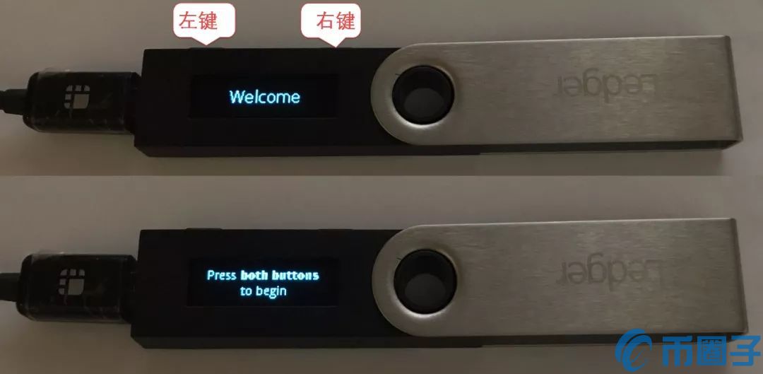 Ledger硬件钱包开箱实测！Ledger钱包初始化教程