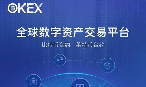 欧易手机版最新版下载升级_欧易app官网下载2022版v.6.1.30-第2张图片-欧易下载