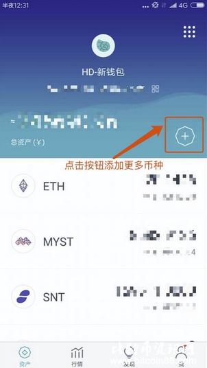 不知道币存哪?各类钱包使用指南大全