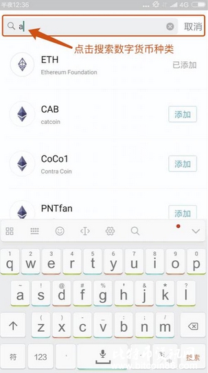 不知道币存哪?各类钱包使用指南大全