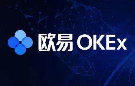 欧易交易所app官网下载okex欧易安卓下载1