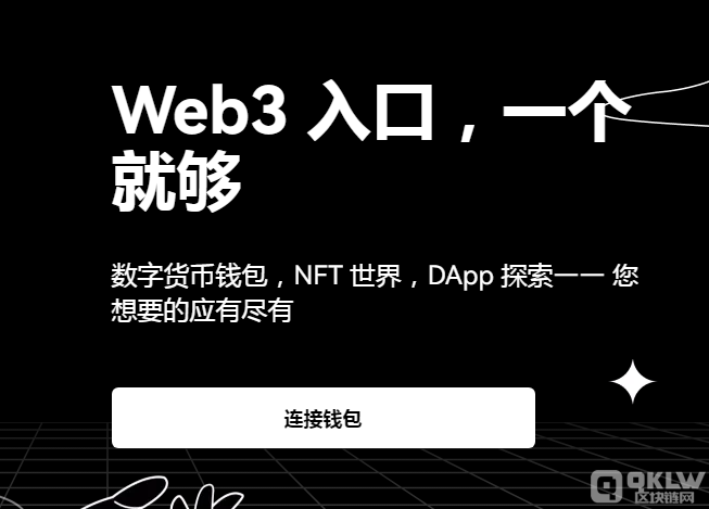 2022年π币（派币、pi network）到底是不是骗局？
