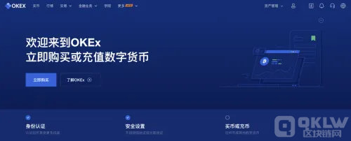 Golem（GLM）是什么币？GLM币未来前景和价值分析