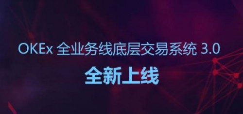 欧易钱包app下载_欧易钱包官网版app最新下载v1.1