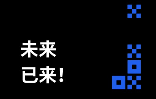 欧易交易所app下载_欧易交易所app官网版下载V4.8.7