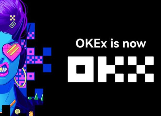 欧易下载安卓版和苹果版 okxe欧易app官网下载2022最新版-第3张图片-欧易下载