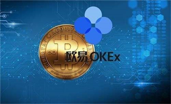 欧易交易所下载app 欧易交易所新版v6.1.17官网下载-第2张图片-欧易下载