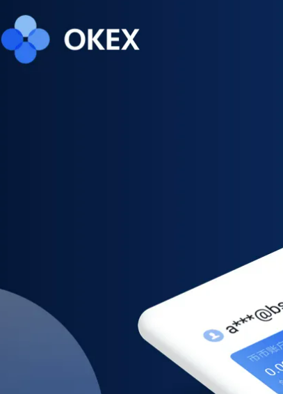 欧易官网app下载最新 欧易交易所app下载最新版-第2张图片-欧易下载