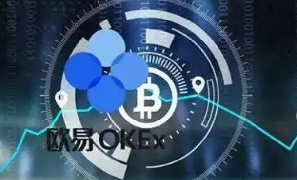 欧易最新版下载 欧易app官网2022下载-第1张图片-欧易下载