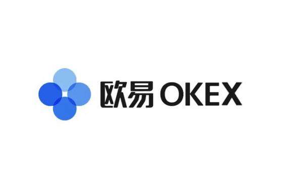 欧易app最新版下载iOS链接_欧易okex官网交易平台-第3张图片-欧易下载
