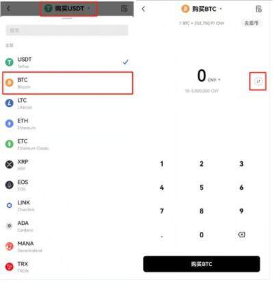欧易软件客户端 欧易交易中心app-第8张图片-欧易下载 欧易软件客户端 欧易交易中心app-第8张图片-欧易下载