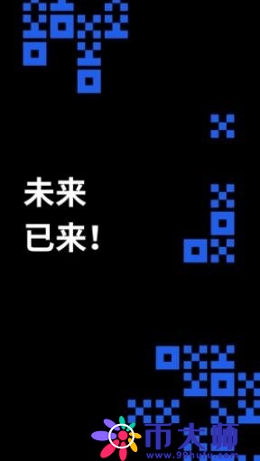 欧易okex交易平台app下载（欧易okex官网入口最新版2022） 第1张