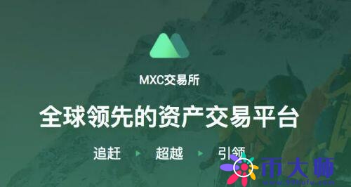 欧易交易所最新下载欧易交易所v6.0.4下载5