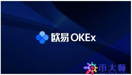 欧易OKEX官网_okex欧易交易所官网app下载