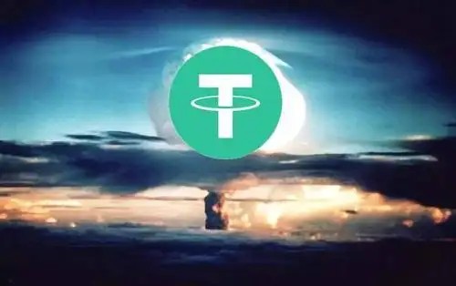 USDT交易app下载_USDT交易app安卓下载v5.0.3