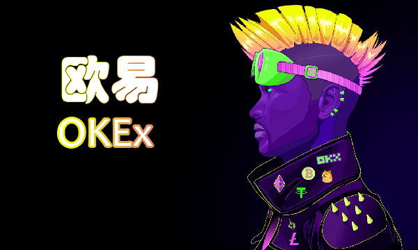 欧易defi钱包下载_欧易defi钱包软件下载v6.0.26