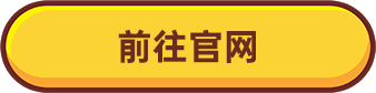 欧易okx官方下载_欧易okx交易所app免费下载v6.0.26