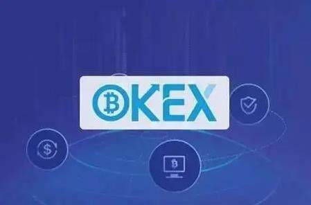 欧易okex官网3.0下载安装 okex钱包地址-第3张图片-欧易下载