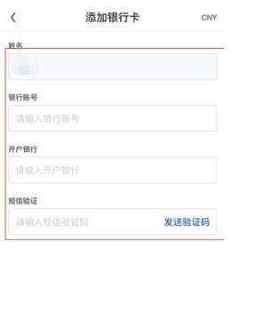 狗狗币下载官方APP 狗币正规的数字货币交易平台-第3张图片-欧意下载