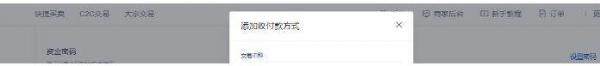 狗狗币下载官方APP 狗币正规的数字货币交易平台-第5张图片-欧意下载