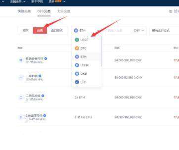 欧意下载_欧意APP_欧意下载官方APP-第2张图片-欧易下载