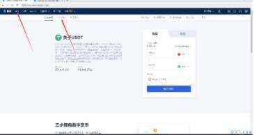 欧意下载_欧意APP_欧意下载官方APP-第4张图片-欧易下载