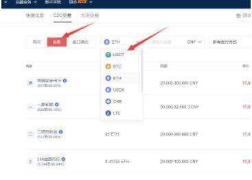 欧意下载_欧意APP_欧意下载官方APP-第5张图片-欧易下载