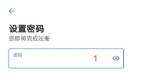 欧易怎么注册 欧易okex官网注册攻略最新-第4张图片-欧易下载 欧易怎么注册 欧易okex官网注册攻略最新-第4张图片-欧易下载