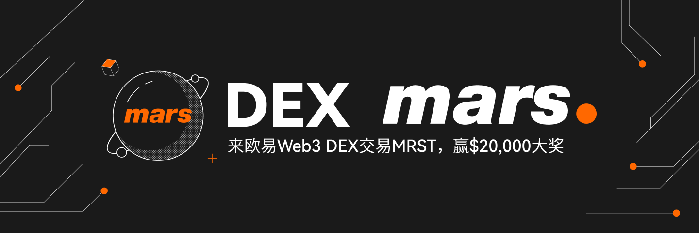 欧意钱包APP下载_欧意钱包app最新版下载