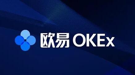 欧意