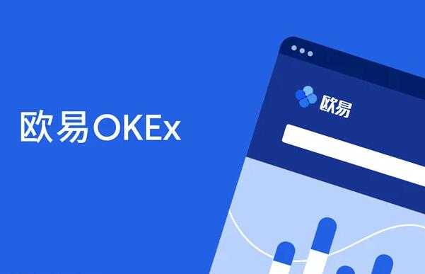 虚拟货币BTC/ETH交易所下载