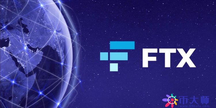 助机构入场FTX推出FTX Access！提供指数产品、分析工具