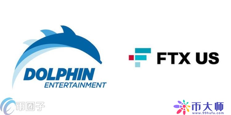 FTX将与娱乐公关巨头Dolphin打造NFT蓝海市场 DLPN股价暴涨55%