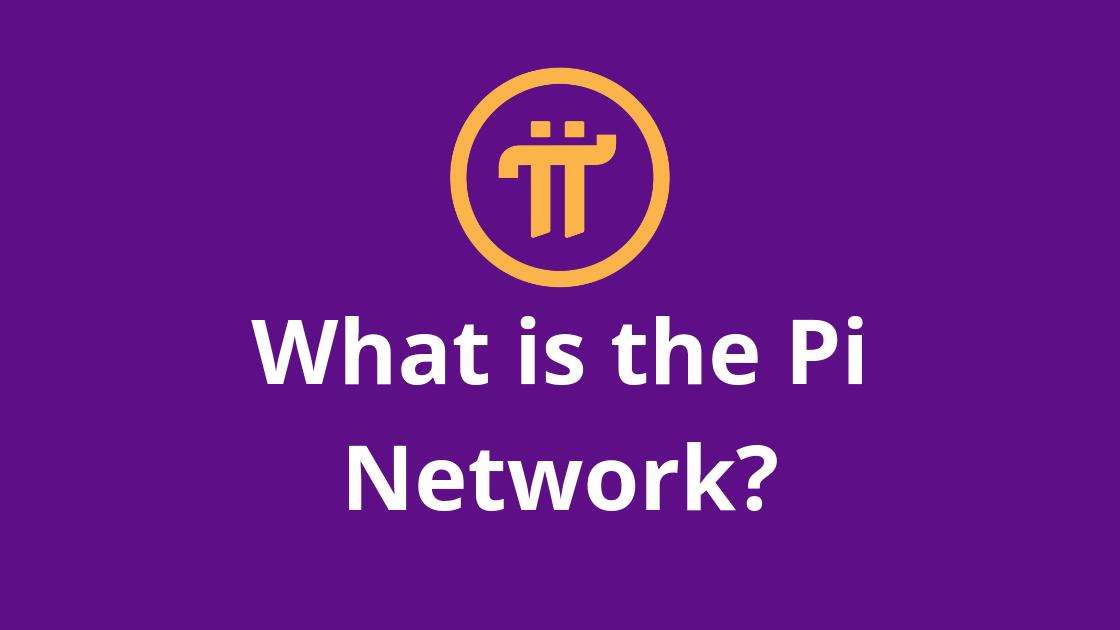 pi币浏览器1.6.1新版本下载_pi币浏览器最新版本下载