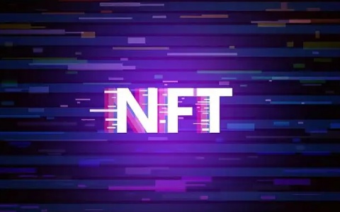 nft