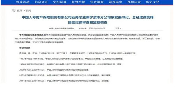 QQ截图20220909104824.jpg