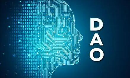 Aave公司从DAO基金中寻求1600万美元来支付加密货币开发人员