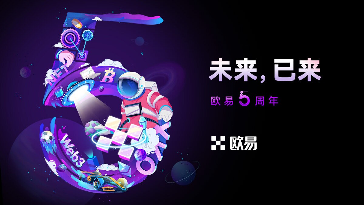 usdt交易平台软件有哪些？排名前十的usdt交易平台