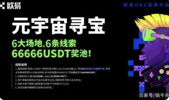 360截图17360618104137113.png