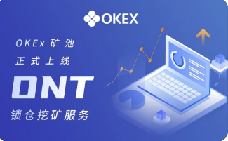 比特币价格今日行情最新消息-币圈网一枚比特币=多少人民币?