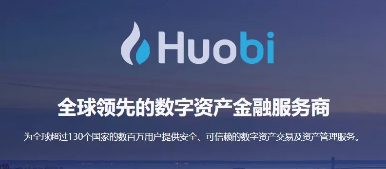 泰达币怎么买入？盘点10大泰达币交易平台