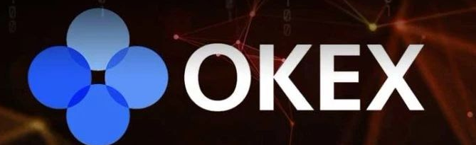 欧意手机版下载 欧意okex在线免费下载
