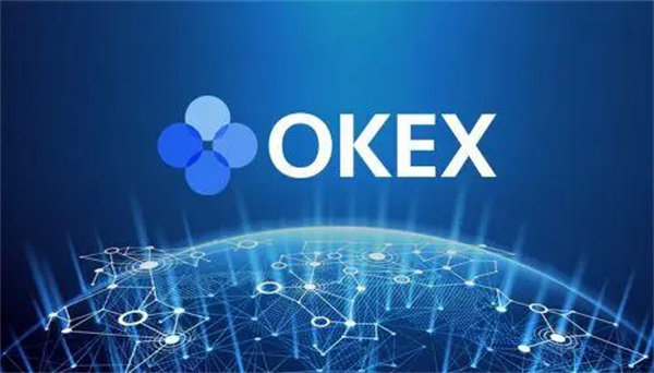 欧意手机版下载 欧意okex在线