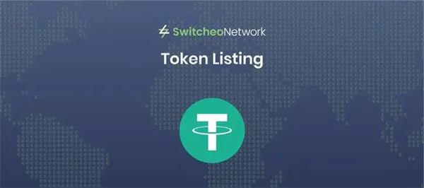 usdt量化交易软件下载