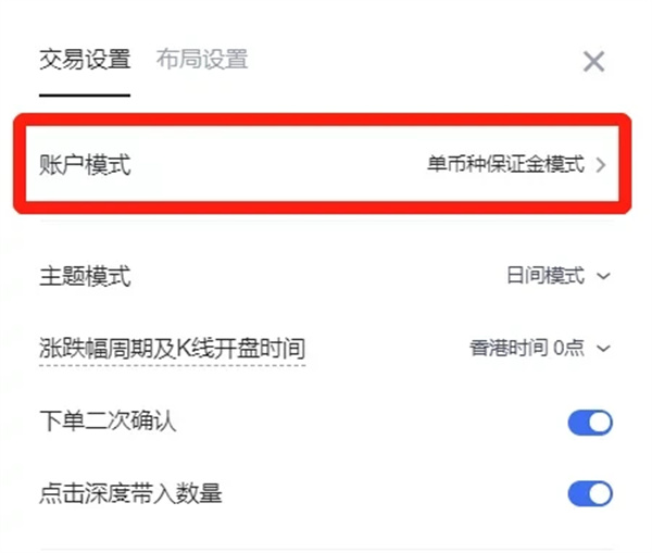 欧艺